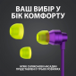 Наушники Logitech G333 Gaming Earphones (981-000936) Purple - фото 3 - интернет-магазин электроники и бытовой техники TTT