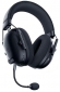 Навушники Razer Blackshark V2 PRO Wireless 2023 (RZ04-04530100-R3M1) Black - фото 3 - інтернет-магазин електроніки та побутової техніки TTT