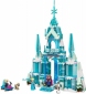 Конструктор LEGO Disney Princess Крижаний палац Ельзи 630 деталей (43244) - фото 2 - інтернет-магазин електроніки та побутової техніки TTT