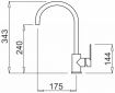 Смеситель кухонный INTERLINE Tango New Avena - фото 3 - интернет-магазин электроники и бытовой техники TTT