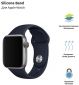 Ремешок ArmorStandart Sport Band для Apple Watch 38-40 mm (ARM49074) Dark Blue - фото 2 - интернет-магазин электроники и бытовой техники TTT