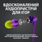 Наушники Logitech G333 Gaming Earphones (981-000936) Purple - фото 2 - интернет-магазин электроники и бытовой техники TTT