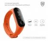 Ремінець Armorstandart силіконовий для Xiaomi Mi Band 4/3 (ARM51831) Orange - фото 3 - інтернет-магазин електроніки та побутової техніки TTT