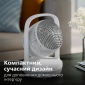 Настольный вентилятор PHILIPS Series 2000 CX2050/00 - фото 8 - интернет-магазин электроники и бытовой техники TTT