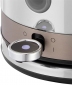 Электрочайник Russell Hobbs Distinctions Titanium 26422-70 - фото 6 - интернет-магазин электроники и бытовой техники TTT