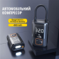 Автокомпрессор Aspiring Storm 4 Power Bank 22 л (ST20PB) - фото 6 - интернет-магазин электроники и бытовой техники TTT