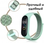 Ремінець BeCover Nylon Style для Xiaomi Mi Band 5 (705415) Black  - фото 4 - інтернет-магазин електроніки та побутової техніки TTT