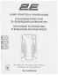 Пуско-зарядное устройство 2E Power Block с фонарем, 7200 mAh (2E-CJSPB-BK) - фото 7 - интернет-магазин электроники и бытовой техники TTT