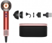 Фен Dyson Supersonic HD16 Nural Strawberry (561725-01) Bronze/Blush Pink - фото 3 - інтернет-магазин електроніки та побутової техніки TTT