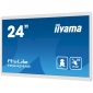 Монитор IIYAMA ProLite TW2424AS-W1 - фото 3 - интернет-магазин электроники и бытовой техники TTT