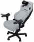 Крісло геймерське Anda Seat Kaiser 4 Size L (AD12YDDC-L-20-G-CF) Gray Linen Fabric  - фото 2 - інтернет-магазин електроніки та побутової техніки TTT