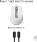 Миша Logitech MX Anywhere 3S для MAC Wireless (910-006946) Pale Grey  - фото 4 - інтернет-магазин електроніки та побутової техніки TTT