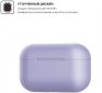 Чохол ArmorStandart Ultrathin Silicone Case для Apple AirPods Pro (ARM55962) Lavender - фото 3 - інтернет-магазин електроніки та побутової техніки TTT