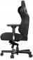 Крісло геймерське Anda Seat Kaiser 3 Size L (AD12YDC-L-01-GB-CF) Dark Gray Linen Fabric - фото 9 - інтернет-магазин електроніки та побутової техніки TTT