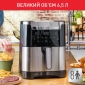 Мультипечь Tefal Easy Fry and Grill XXL (EY801D15) - фото 5 - интернет-магазин электроники и бытовой техники TTT