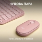 Комплект бездротовий Logitech Pebble 2 Combo Tonal  (920-012241) Rose UA - фото 2 - інтернет-магазин електроніки та побутової техніки TTT