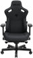 Крісло геймерське Anda Seat Kaiser 3 Size L (AD12YDC-L-01-GB-CF) Dark Gray Linen Fabric - фото 2 - інтернет-магазин електроніки та побутової техніки TTT