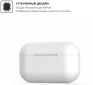 Чохол ArmorStandart Ultrathin Silicone Case для Apple AirPods Pro (ARM55950) White - фото 3 - інтернет-магазин електроніки та побутової техніки TTT