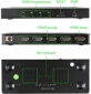 Сплітер PowerPlant HDSP4-M HDMI 1x4 V1.4, 4K (CA911509) - фото 4 - інтернет-магазин електроніки та побутової техніки TTT