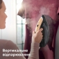 Утюг с парогенератором PHILIPS PerfectCare 8000 PSG8140/80 - фото 4 - интернет-магазин электроники и бытовой техники TTT