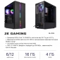 Комп'ютер 2E Complex Gaming (2E-2185) - фото 2 - інтернет-магазин електроніки та побутової техніки TTT