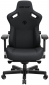 Крісло геймерське Anda Seat Kaiser 3 Size XL (AD12YDC-XL-01-GB-CF) Dark Gray Linen Fabric  - фото 2 - інтернет-магазин електроніки та побутової техніки TTT