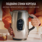 Електрочайник TEFAL Majestuo KI883D10 - фото 5 - інтернет-магазин електроніки та побутової техніки TTT