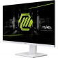 Монитор MSI Optix MAG274QRFW - фото 3 - интернет-магазин электроники и бытовой техники TTT