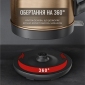 Электрочайник Tefal Coppertinto KI280G10 - фото 8 - интернет-магазин электроники и бытовой техники TTT