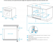 Духова шафа електрична INTERLINE OFG 383 MRG BA AirFry - фото 2 - інтернет-магазин електроніки та побутової техніки TTT