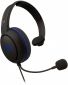 Навушники Kingston HyperX Cloud Chat Headset for PS4 (HX-HSCCHS-BK/EM) Black - фото 2 - інтернет-магазин електроніки та побутової техніки TTT