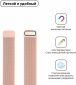 Ремінець ArmorStandart Milanese Loop Band для Apple Watch All Series 42-44mm (ARM55247) Pink - фото 2 - інтернет-магазин електроніки та побутової техніки TTT