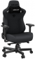 Крісло геймерське Anda Seat Kaiser 3 Size XL (AD12YDC-XL-01-GB-CF) Dark Gray Linen Fabric  - фото 3 - інтернет-магазин електроніки та побутової техніки TTT