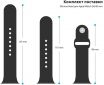 Ремешок ArmorStandart Sport Band для Apple Watch 38-40 mm (ARM51941) Dark Grey - фото 3 - интернет-магазин электроники и бытовой техники TTT