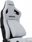 Крісло геймерське Anda Seat Kaiser 4 Size L (AD12YDDC-L-20-G-CF) Gray Linen Fabric  - фото 6 - інтернет-магазин електроніки та побутової техніки TTT