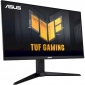 Монітор ASUS TUF Gaming VG279QL3A - фото 2 - інтернет-магазин електроніки та побутової техніки TTT