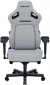 Крісло геймерське Anda Seat Kaiser 4 Size L (AD12YDDC-L-20-G-CF) Gray Linen Fabric  - фото 4 - інтернет-магазин електроніки та побутової техніки TTT