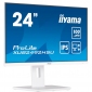 Монитор Iiyama ProLite XUB2492HSU-W6 - фото 2 - интернет-магазин электроники и бытовой техники TTT