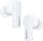 Гарнитура Huawei FreeBuds Pro (55033755) White - фото 6 - интернет-магазин электроники и бытовой техники TTT