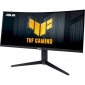 Монитор ASUS TUF Gaming VG34VQ3B - фото 3 - интернет-магазин электроники и бытовой техники TTT