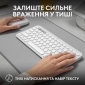 Комплект бездротовий Logitech Pebble 2 Combo Tonal  (920-012240) White UA - фото 8 - інтернет-магазин електроніки та побутової техніки TTT