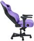 Кресло геймерское Anda Seat Kaiser 4 Size L (AD12YDDC-L-20-V-PV/C) Purple Premium PVC  - фото 5 - интернет-магазин электроники и бытовой техники TTT