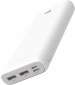 УМБ Silicon Power Share C20QC 20000 mAh (SP20KMAPBKC20QCW) White - фото 2 - інтернет-магазин електроніки та побутової техніки TTT