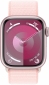 Apple Watch Series 9 GPS 45mm Pink Aluminium Case with Light Pink Sport Loop (MR9J3QP/A) - фото 2 - інтернет-магазин електроніки та побутової техніки TTT