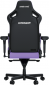 Крісло геймерське Anda Seat Kaiser 4 Size XL (AD12YDDC-XLL-20-V-PV/C) Purple Premium PVC - фото 4 - інтернет-магазин електроніки та побутової техніки TTT