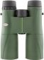 Бинокль Kowa SV II 10x42 WP (927696) - фото 2 - интернет-магазин электроники и бытовой техники TTT