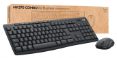 Комплект Logitech MK370 for Business Wireless UA (920-012077) Black  - фото 5 - інтернет-магазин електроніки та побутової техніки TTT