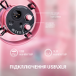 Микрофон Fifine T688P Pink - фото 6 - интернет-магазин электроники и бытовой техники TTT