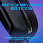 Гарнітура Logitech G335 (981-000978) Black  - фото 6 - інтернет-магазин електроніки та побутової техніки TTT