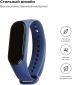 Ремінець Armorstandart силіконовий для Xiaomi Mi Band 4/3 Dark Blue (ARM51837) - фото 2 - інтернет-магазин електроніки та побутової техніки TTT